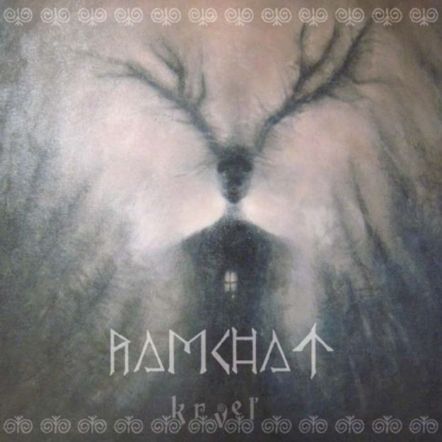 Obrázok Ramchat - Krvel (CD)